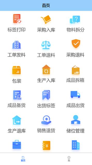 从 .NET 开发工程师到人工智能应用软件开发 转型路径与实战指南